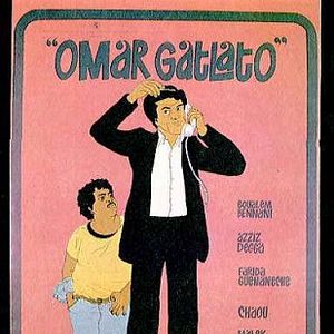 Photo Omar Gatlato