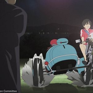 Photo Hirune Hime, Rêves éveillés