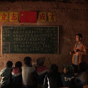 Photo Un Jeune Patriote