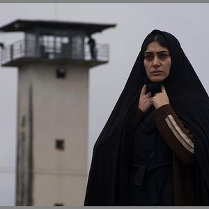 Photo Soudabeh Beizaee