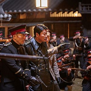 Photo Song Kang-Ho