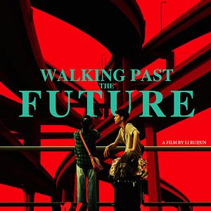 Photo Passage par le futur