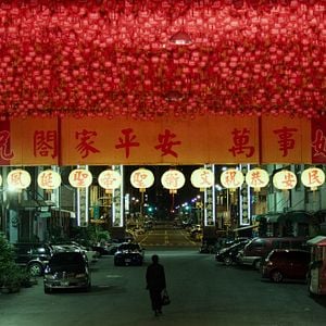 Photo Chen Chang