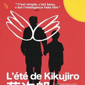 Photo L'Eté de Kikujiro