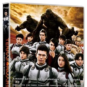 Photo Terra Formars