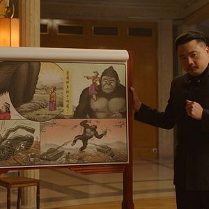 Photo Christophe Tek