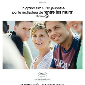 Photo L'Atelier