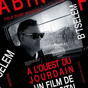 Photo A l'ouest du Jourdain