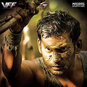 Photo Thupparivaalan