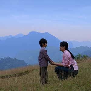 Photo Father and Son