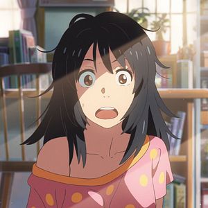 Photo Your Name
