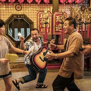 Photo The Teenage Psychic