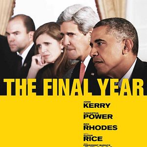 Photo The Final Year