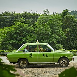 Photo A Taxi Driver