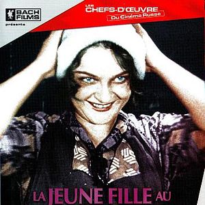 Photo La Jeune Fille au carton à chapeau