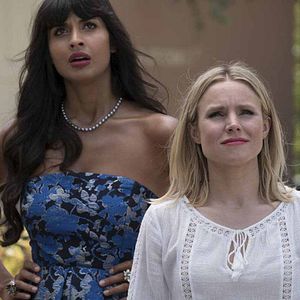 Photo Jameela Jamil