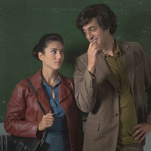 Photo Max Boublil