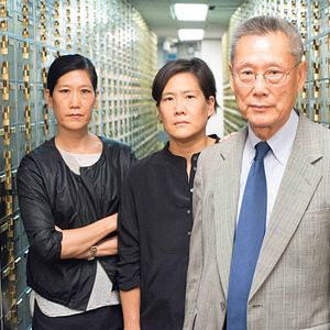 Photo Abacus: Small Enough To Jail