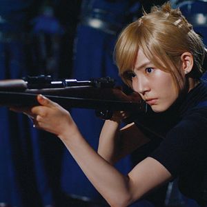 Photo Misako Renbutsu