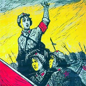 Photo Le Détachement feminin rouge
