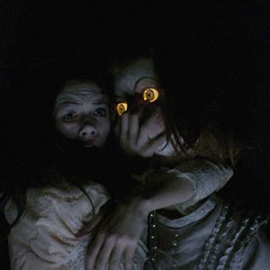 Photo Ghostland
