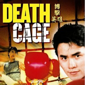 Photo Death cage