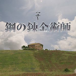 Photo Fullmetal Alchemist