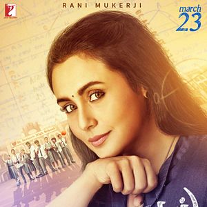 Photo Hichki