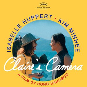 Photo La Caméra de Claire