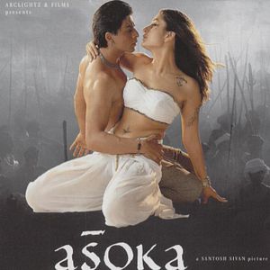 Photo Asoka