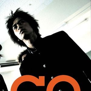 Photo Go