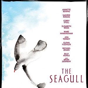 Photo The Seagull