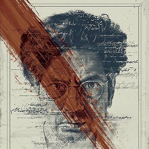 Photo Manto