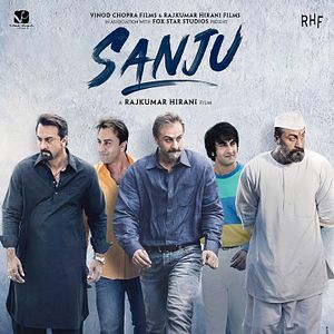 Photo Sanju