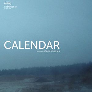 Photo Calendar