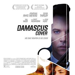 Photo Damascus Cover