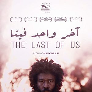Photo The Last of Us