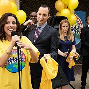 Photo Veep