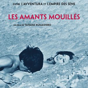 Photo Les Amants mouillés