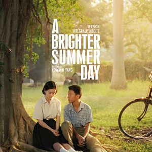Photo A Brighter Summer Day