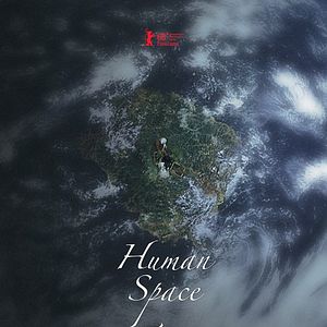 Photo The Time of Humans