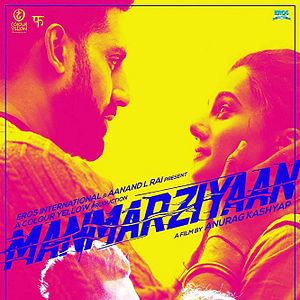 Photo Manmarziyaan