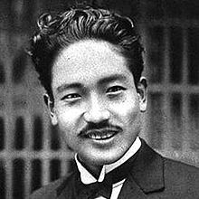 Photo Ryunosuke Tsukigata