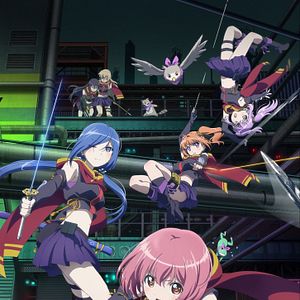 Photo Release the Spyce