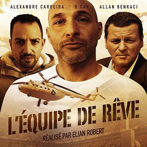 Photo L'Equipe de Rêve
