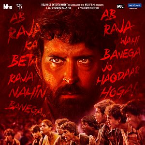 Photo Super 30