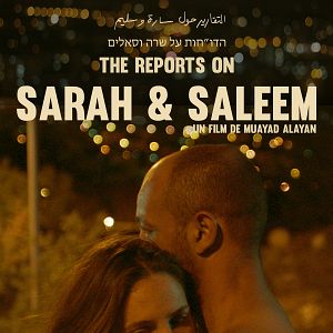 Photo The Reports on Sarah and Saleem