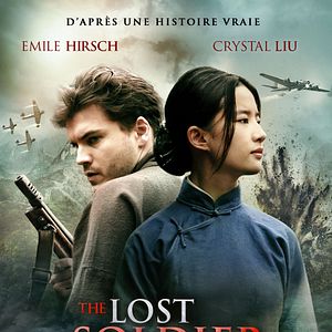 Photo The Lost Soldier