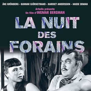 Photo La Nuit des forains