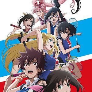 Photo Hanebado!